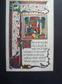 Byzantine Fresco Tolkien Art - (239x320, 57kB)